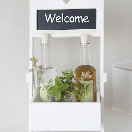 דירה Axos הרסוניסוס